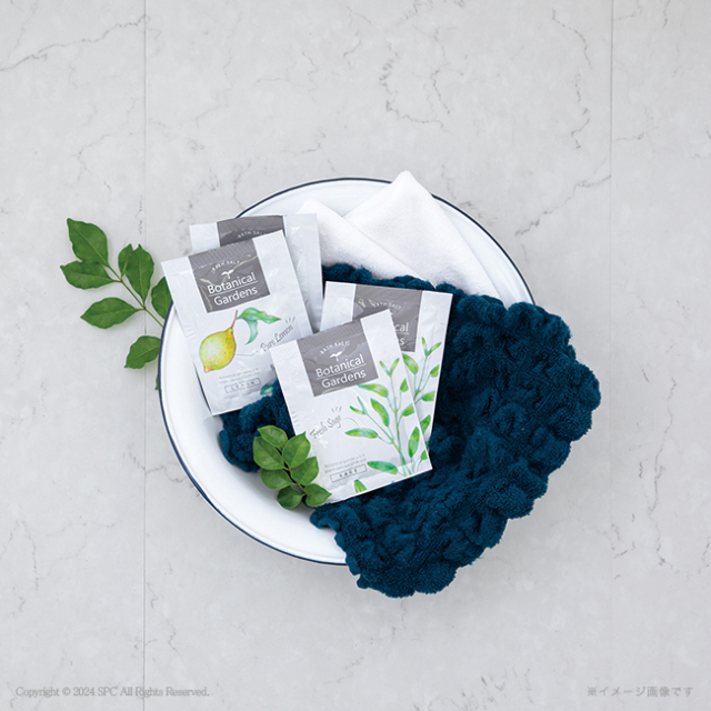 ボタニカルガーデン　バスソルトセット　No.20