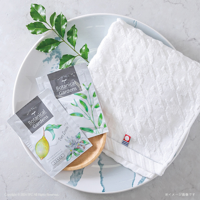 ボタニカルガーデン　バスソルトセット　No.25