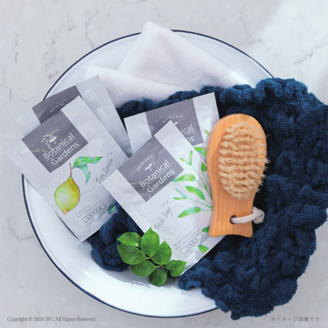 ボタニカルガーデン　バスソルトセット　No.25