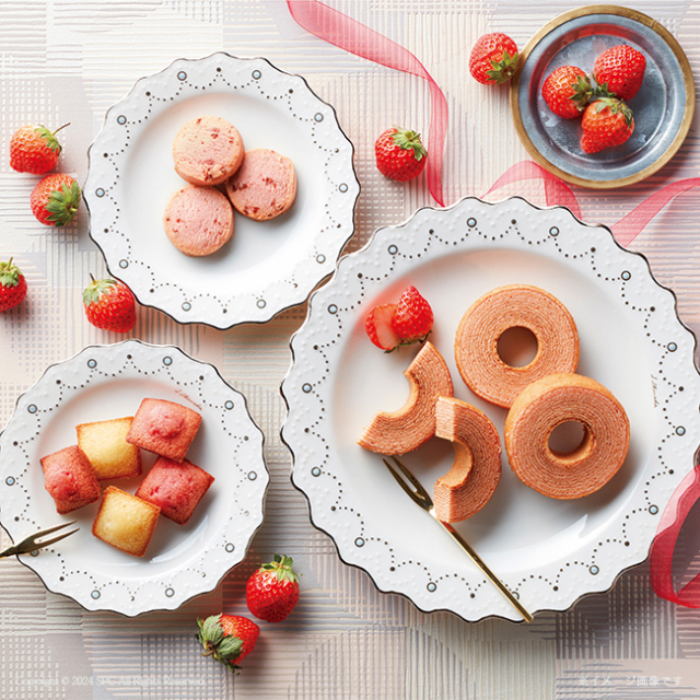 あまおう苺バウムクーヘン＆プチフィナンシェ　ギフトボックス　No.20