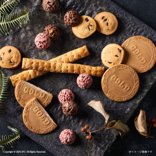 グランドパーク小樽監修　スイートセレクション　No.15