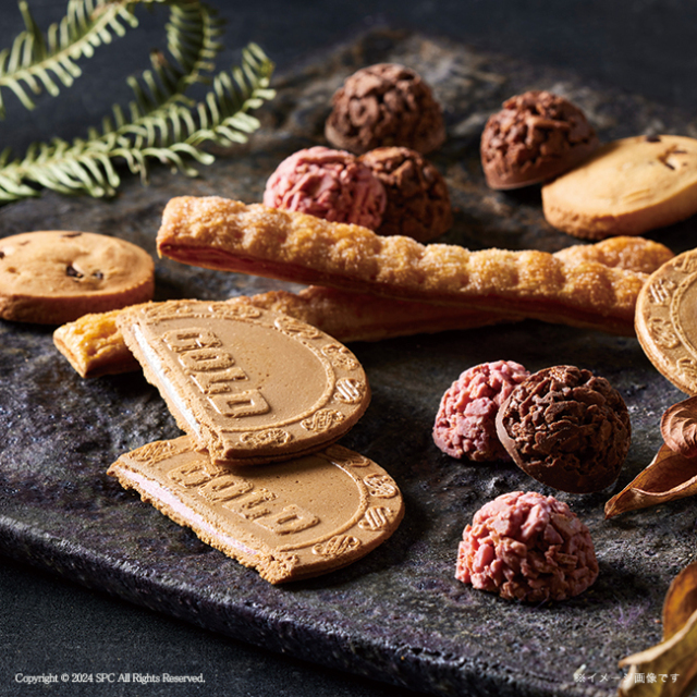 グランドパーク小樽監修　スイートセレクション　No.25