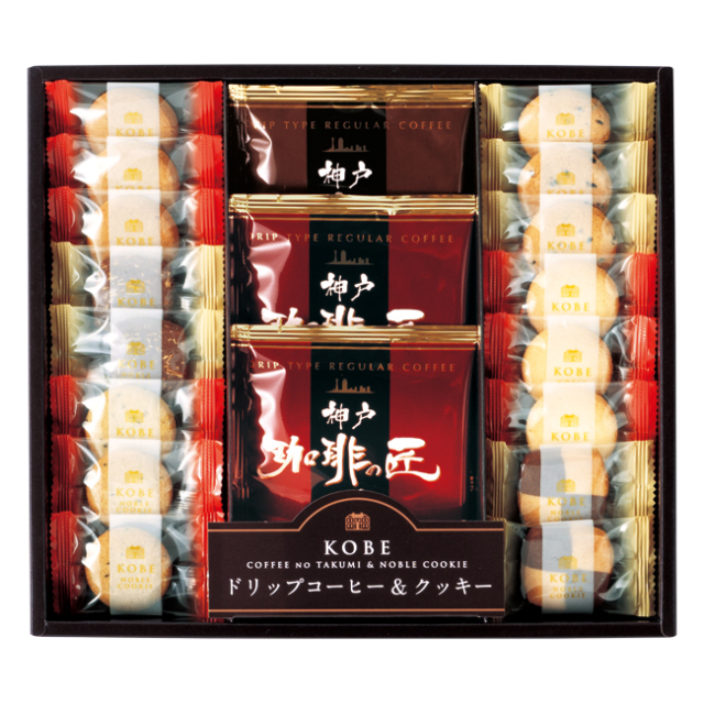 神戸の珈琲の匠＆クッキーセット　No.15