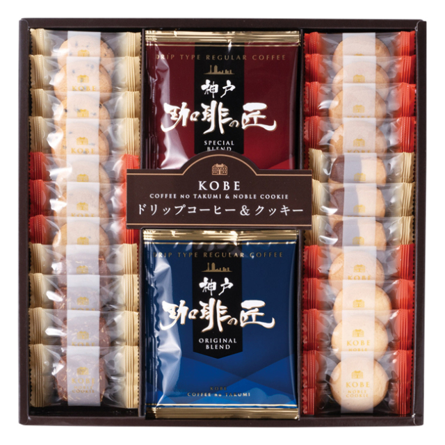 神戸の珈琲の匠＆クッキーセット　No.20