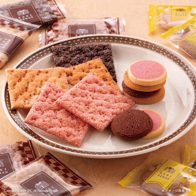 神戸浪漫パイ＆クッキーセット　No.25