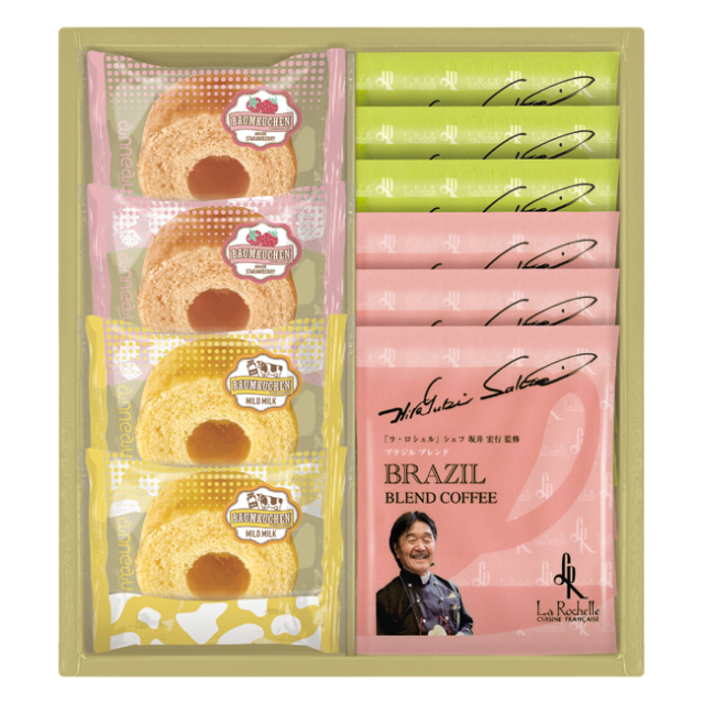 坂井宏行シェフ監修コーヒー＆アノーバウムクーヘンギフト　No.25