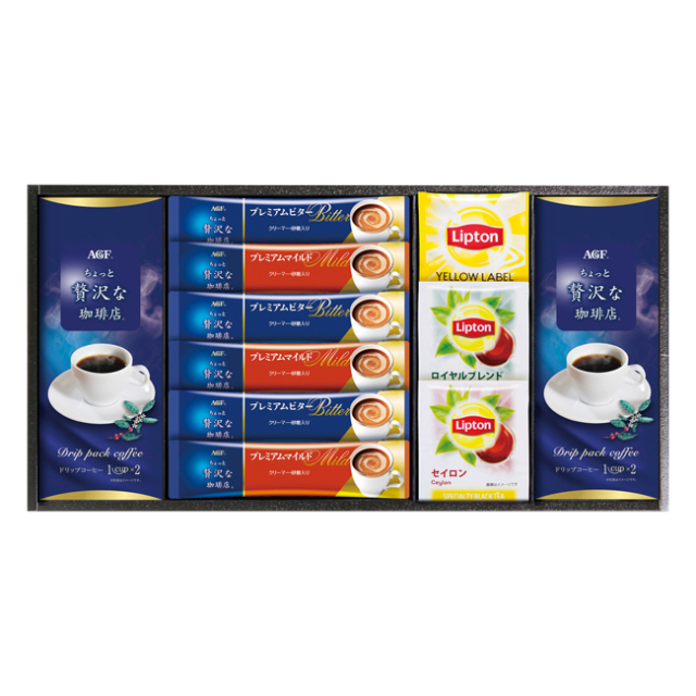 ＜AGF＆リプトン＞　珈琲・紅茶セット　No.20
