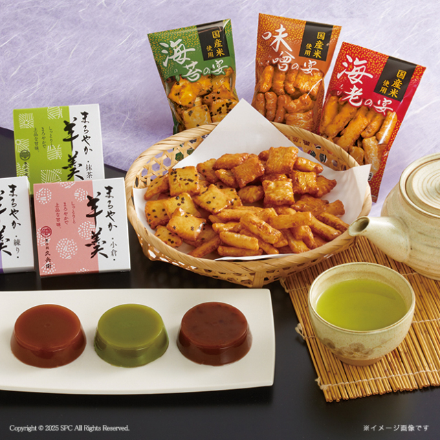 あられ・羊かん詰合せ　No.50