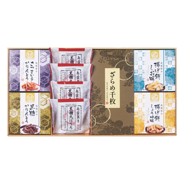 風雅甘々　和菓子詰合せ　No.25