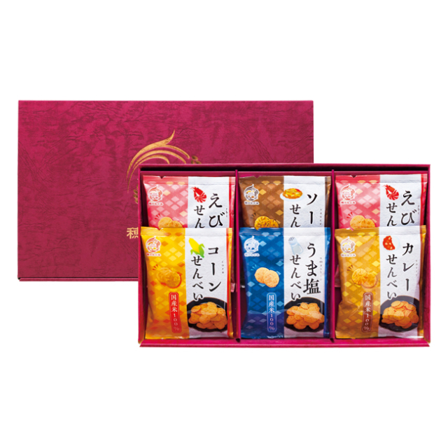 米菓　穂のなごみ　No.15