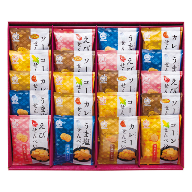 米菓　穂のなごみ　No.50