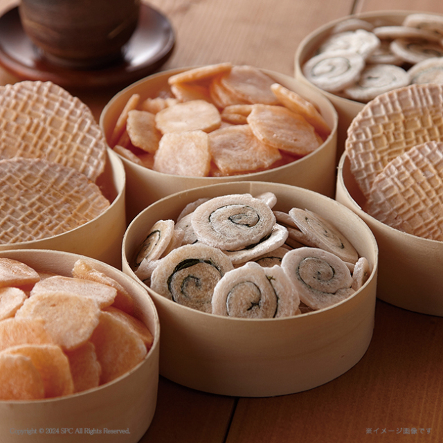 華優雅　えびせんギフト　No.20