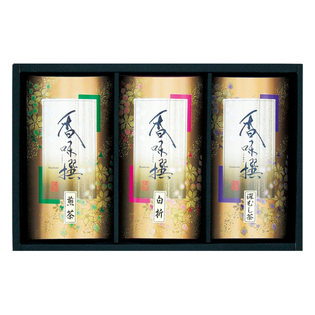 八女茶詰合せ　No.30