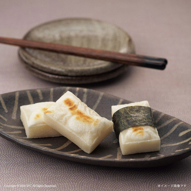 初汐　味付海苔詰合せ　No.20