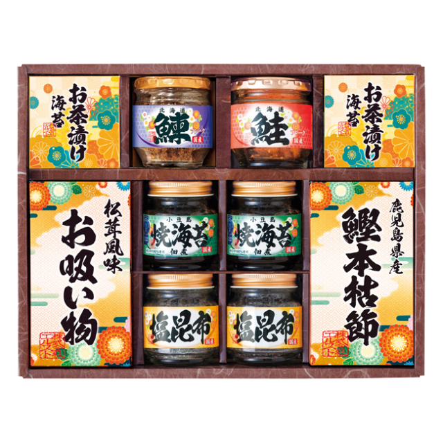 雅和膳　詰合せ　No.50