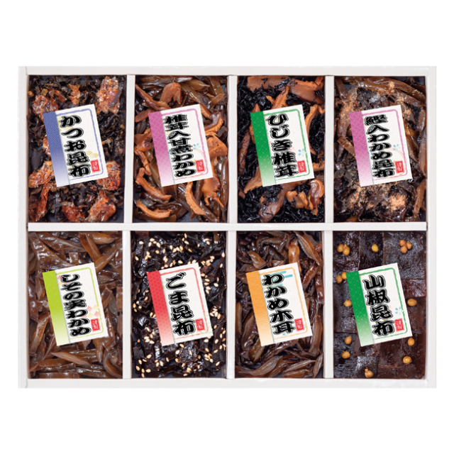 廣川昆布　御昆布　佃煮8品詰合せ　No.30
