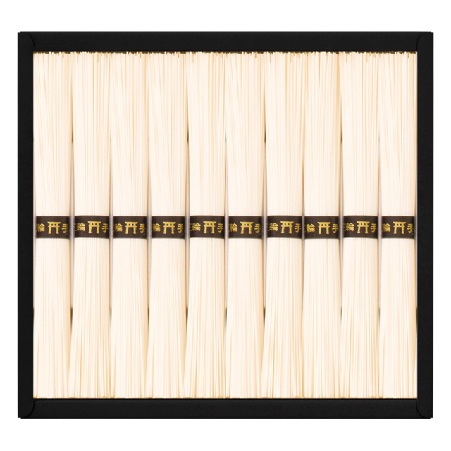 三輪素麺　No.20