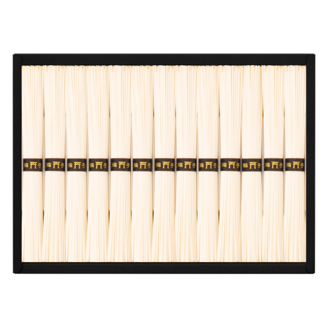 三輪素麺　No.25