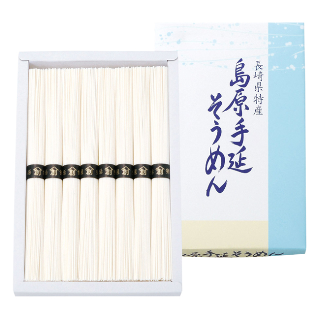 島原手延そうめん　No.15