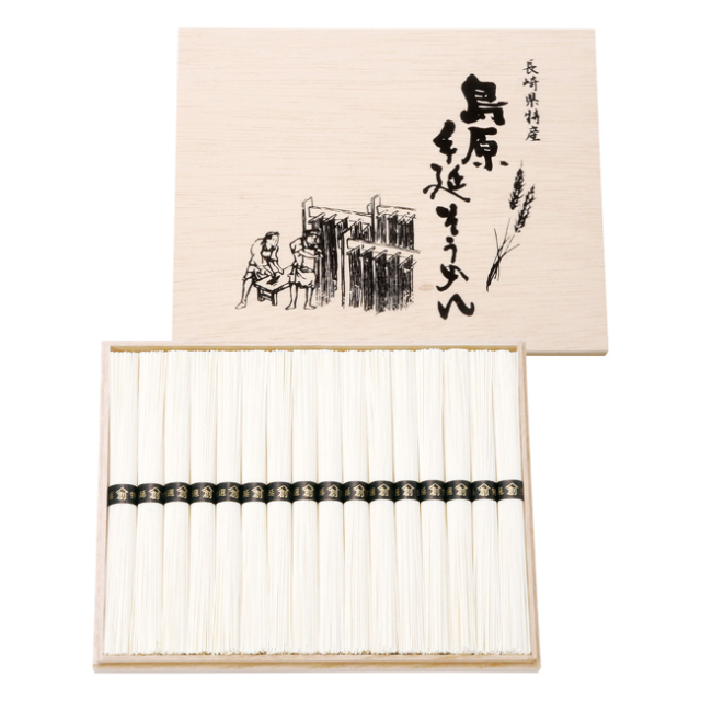 島原手延そうめん　No.25