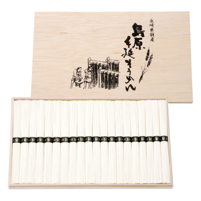 島原手延そうめん　No.30