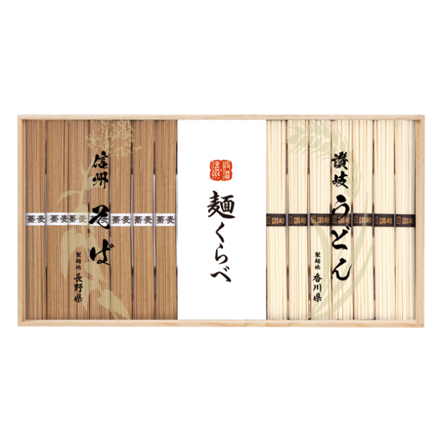 信州そば・讃岐うどん詰合せ　No.30