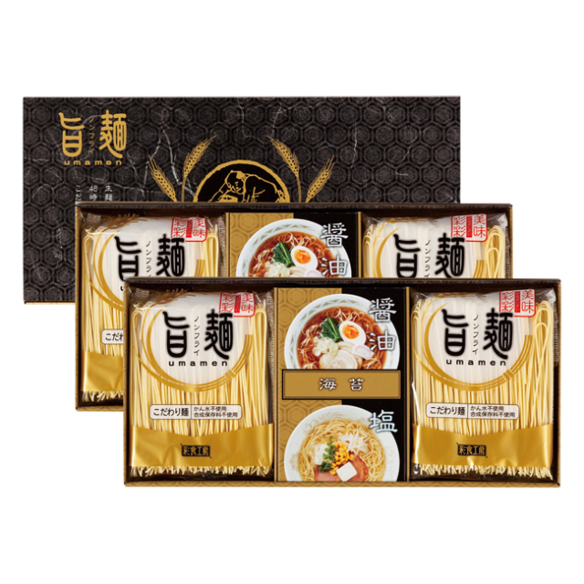 福山製麺所「旨麺」　No.30