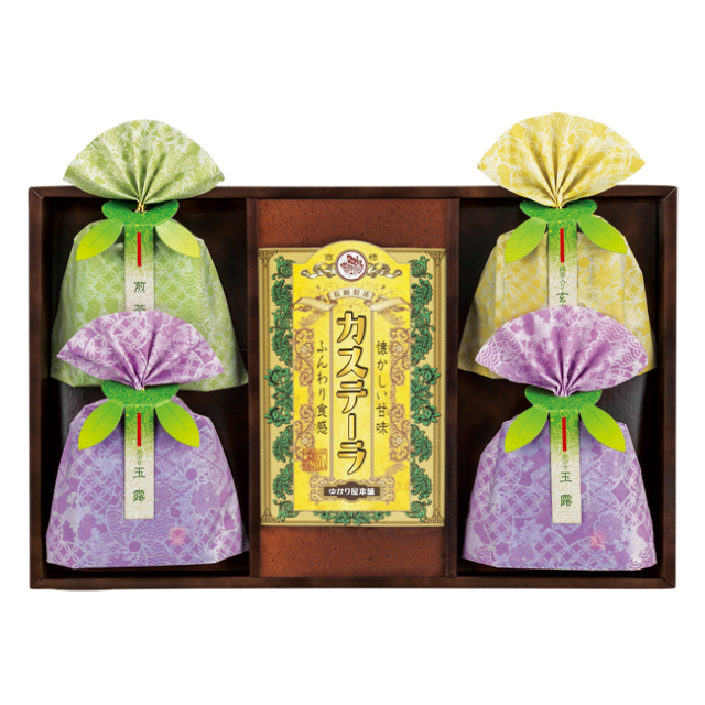 長崎製法カステーラ 緑茶詰合せ No 送料無料 結婚内祝いおすすめ 通販ギフト生活 Jp