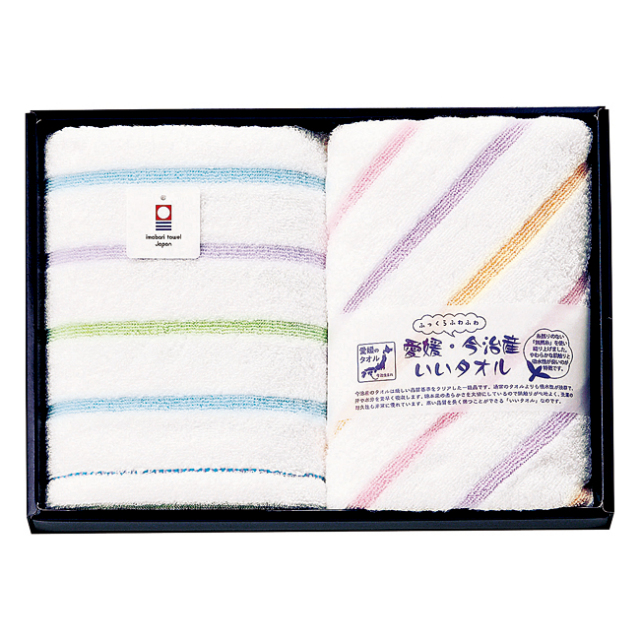 送料無料 いいタオル ふっくらふわふわフェイスタオル2p No 30 結婚内祝いおすすめ 通販ギフト生活 Jp