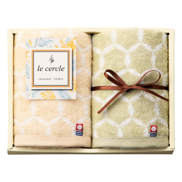 新品登場 内祝い お返し かわいい オシャレ おしゃれ ラッピング無料 結婚祝い 結婚内祝い ギフト 出産祝い クリスマス お歳暮 出産内祝い Svc 出産 13 Off 吸湿発熱リバーシブルブランケット 送料無料 沖縄 離島除く 寝具 Tejidosintejer Notejido Es