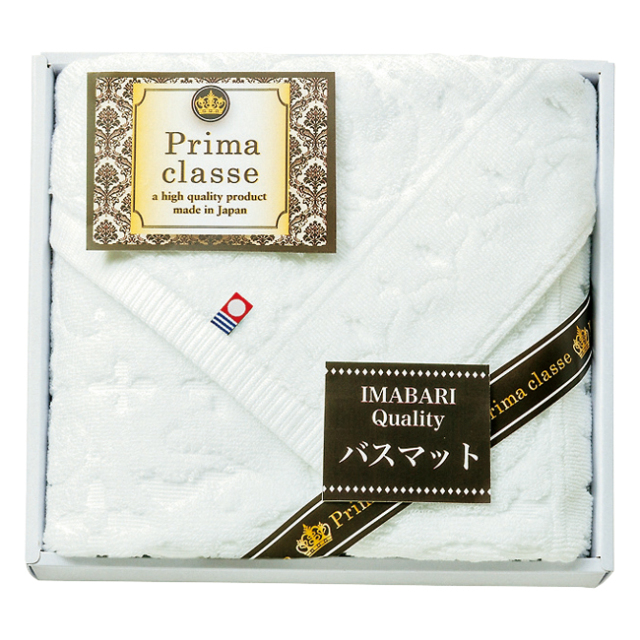 新品登場 内祝い お返し かわいい オシャレ おしゃれ ラッピング無料 結婚祝い 結婚内祝い ギフト 出産祝い クリスマス お歳暮 出産内祝い Svc 出産 13 Off 吸湿発熱リバーシブルブランケット 送料無料 沖縄 離島除く 寝具 Tejidosintejer Notejido Es