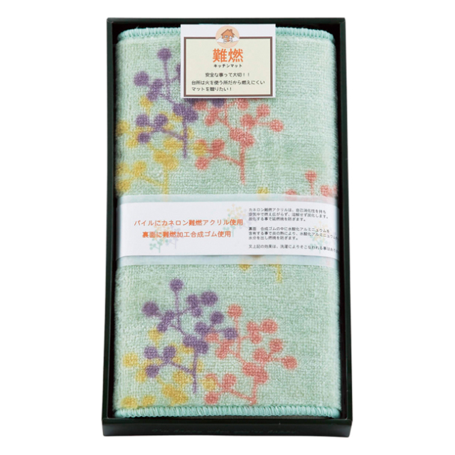 難燃マット　No.40　（グリーン）