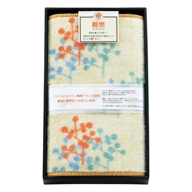 難燃マット　No.40　（ベージュ）