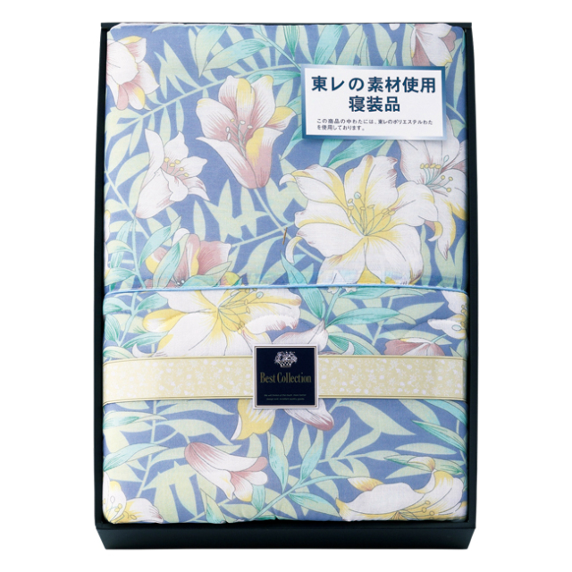 抗菌防臭わた入り日本製肌掛けふとん No.80 40％OFF｜香典返しおすすめ 