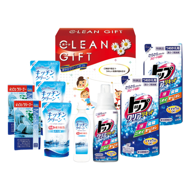 78%以上節約 液体洗剤フレグランスギフトセット BJ-25 t22-5083-859b5-60 ギフト 内祝 御祝 お返し 結婚 出産 贈り物 discoversvg.com 78%以上節約 液体洗剤フレグランスギフトセット BJ-25 t22-5083-859b5-60 ギフト 内祝 御祝 お返し 結婚 出産 贈り物 discoversvg.com