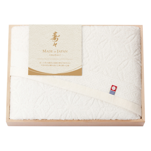 寿々　今治　木箱入りフェイスタオル　No.15　（白）