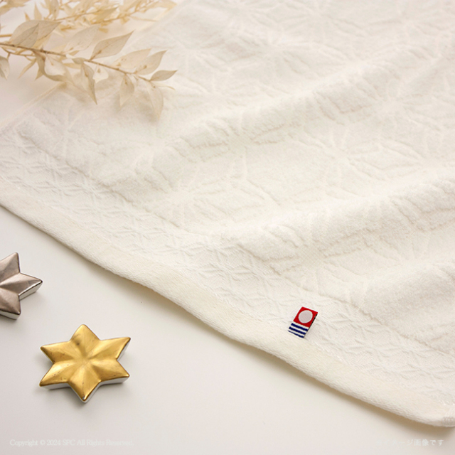 寿々　今治　木箱入りバス2P・フェイスタオル2Pセット　No.100