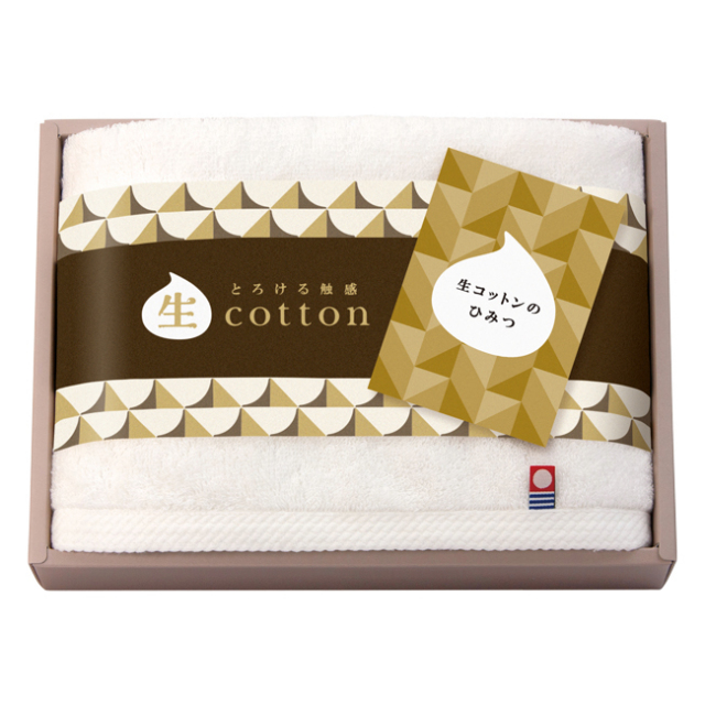 生コットン　今治　フェイスタオル　No.20