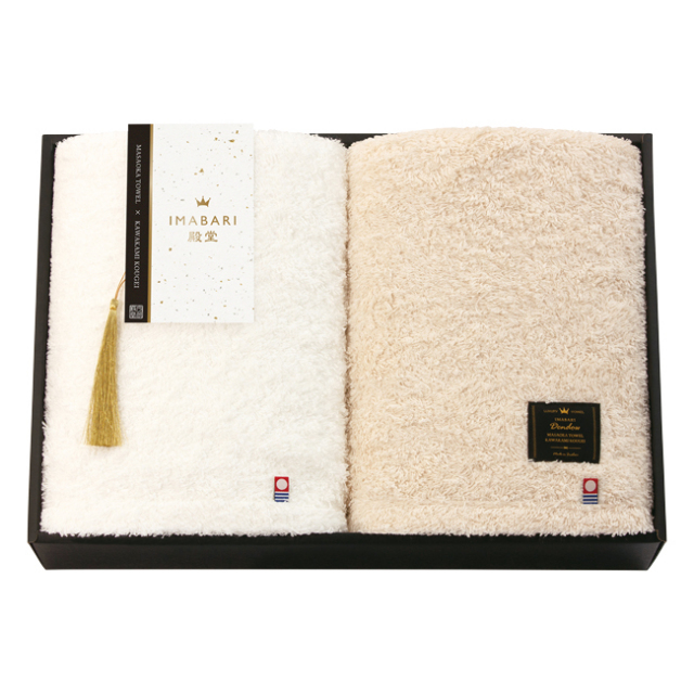IMABARI殿堂　-天然水仕上げ-　バスタオル2Pセット　No.120