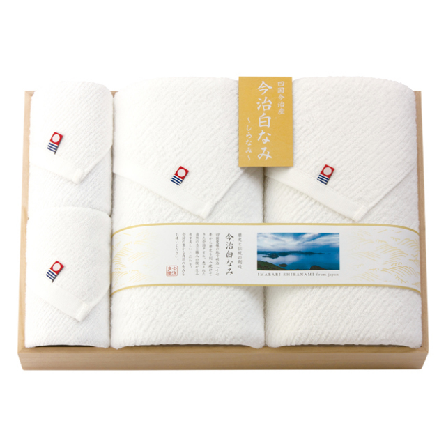 今治白なみ　木箱入りバス2P・ハンドタオル2Pセット　No.100