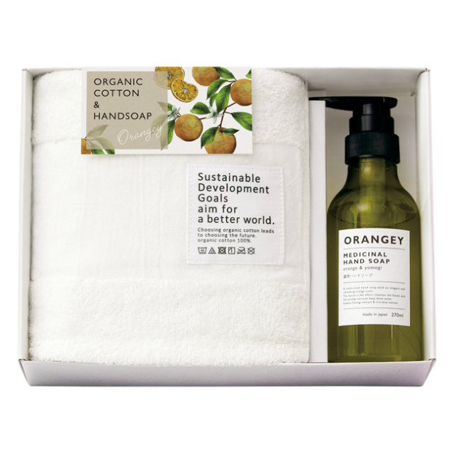 ORANGEY〈オランジー〉　薬用ハンドソープとオーガニックフェイスタオルセット　No.35