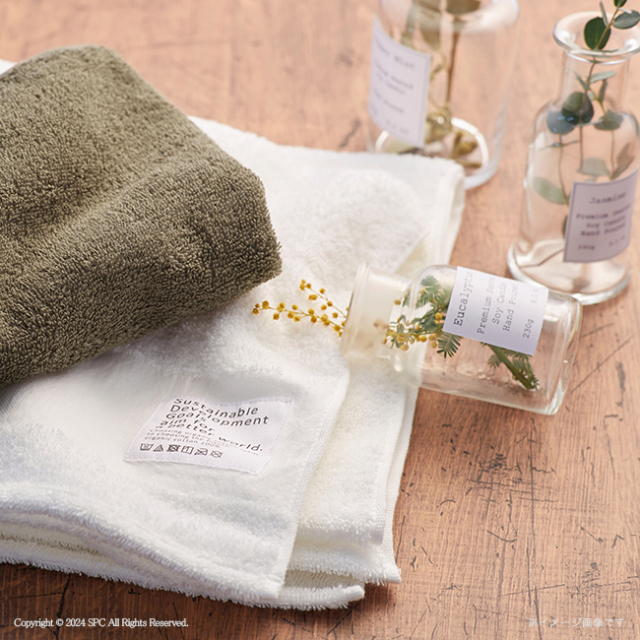 ORANGEY〈オランジー〉　薬用ハンドソープとオーガニックフェイスタオルセット　No.35