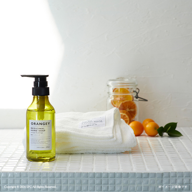 ORANGEY〈オランジー〉　薬用ハンドソープとオーガニックフェイスタオル2Pセット　No.47