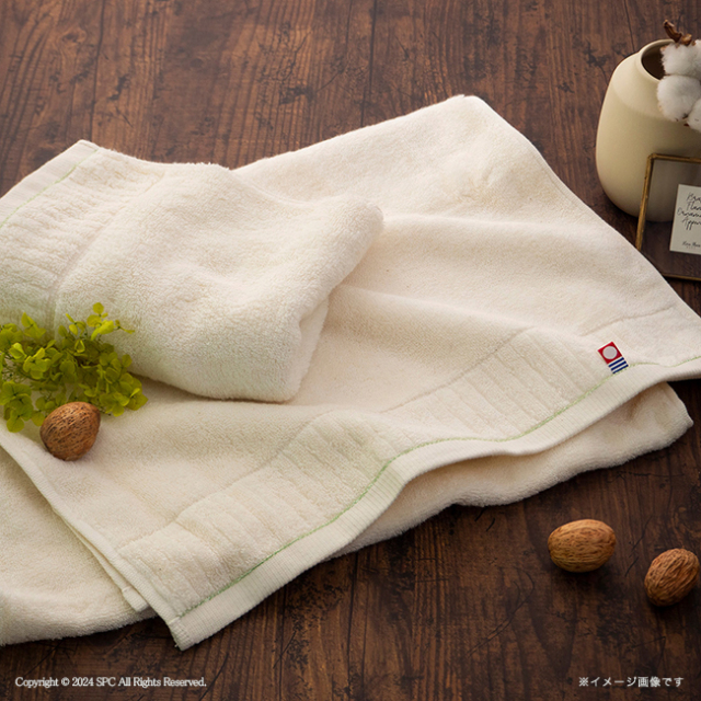 今治オーガニックボーテ　シアバター配合バス・フェイスタオルセット　No.60