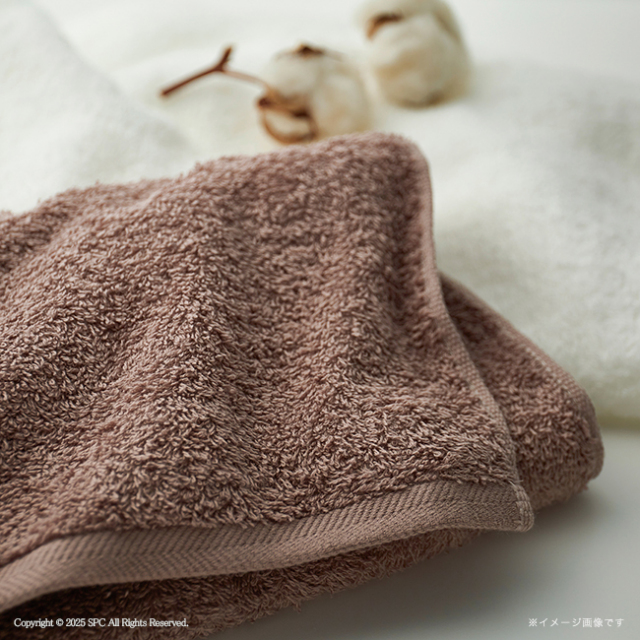 アンシャンテ　オーガニックコットン　フェイスタオル　No.15　（ココアブラウン）