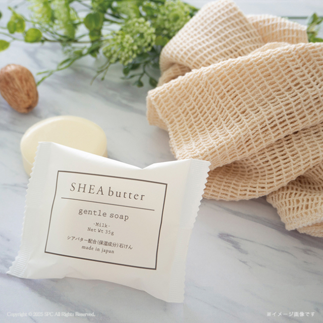 MIZUITO　澄みわたるみずいと　泉州タオルとシアバター石けんセット　No.30