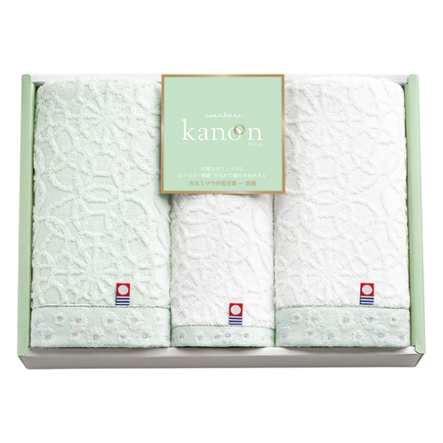今治かのん　フェイスタオル2P・ハンドタオルセット　No.25　40％OFF