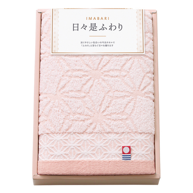 価格帯から探す|~1,000円|お歳暮| 通販ギフト生活.JP 価格帯から探す|~1,000円|お歳暮| 通販ギフト生活.JP