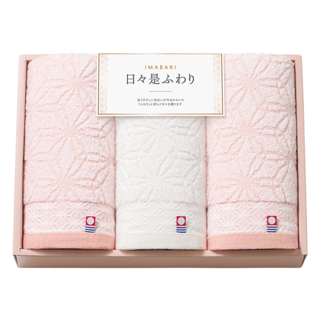 今治　日々是ふわり　フェイスタオル3Pセット　No.30　（紅白）