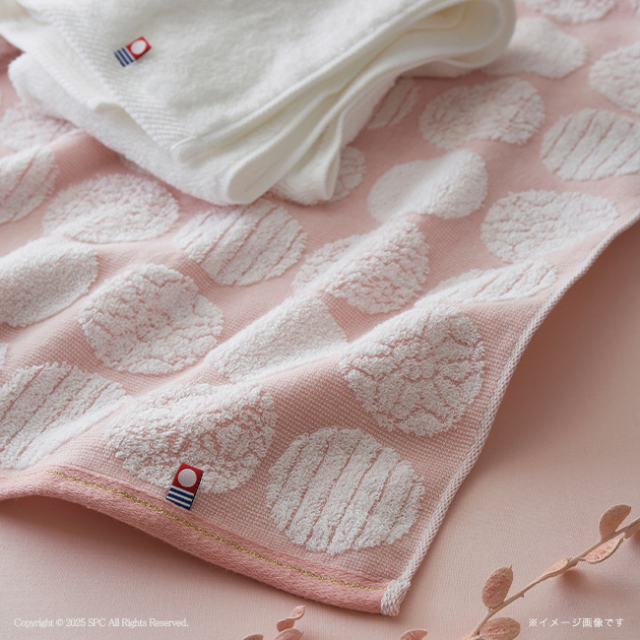 今治　さくらいろは　バス2P・フェイス2P・ハンドタオルセット　No.100